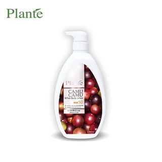 Plante แพลนเต้ คามู คามู ไวท์ บอดี้โลชั่น SPF50  ปริมาณ 850 มล.