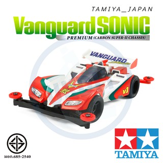 TAMIYA19435 รถแข่ง ทามิย่า แท้ Vanguard PREMIUM (CARBON SUPER-II CHASSIS) 1/32 FULLY COWLED MINI 4WD SERIES มีมอเตอร์แถม