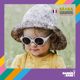 BEABA Baby Sunglasses (9-24 m) แว่นกันแดดสำหรับเด็ก เลนส์คุณภาพสูง ปกป้องดวงตาจาก UVA, UVBและ UVC ได้ 100% I MARKIN.Babe