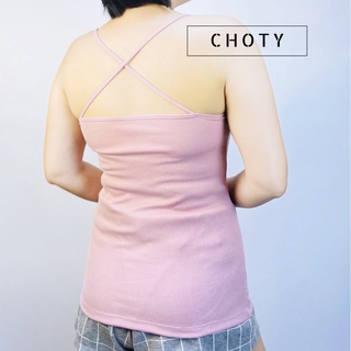 (ผ้าร่อง / หลังไขว้  L) แบรนด์ CHOTYSHOP สินค้าผลิตในไทย  QBA.F