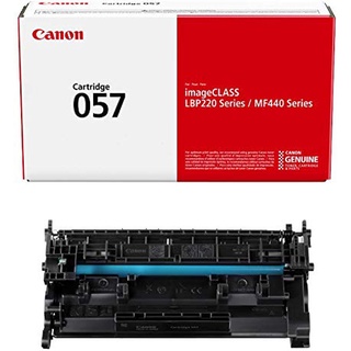 CARTRIDGE-057  LBP226dw / LBP228x / MF445dw / MF449x