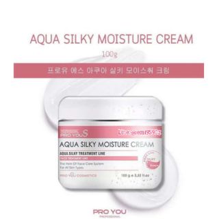 ผิวฉ่ำน้ำ ♦ AQUA SILKY MOISTURE CREAM ครีมบำรุงผิวหน้าฉ่ำน้ำ 100g