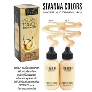 รองพื้นซิวาน่า Sivanna Colors VELVET Touch  HF674