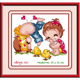 ไอแอมครอสติช iamcrossstitch DIY รหัส L-005 30x30 cm. ชุดอุปกรณ์งานฝีมือปักครอสติชครบชุด