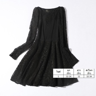 *พร้อมส่ง* ชุดเดรสแฟชั่นใหม่สายเกาหลี S-11