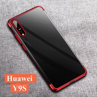 Case Huawei Y9S เคสนิ่ม ขอบสีหลังใส เคสกันกระแทก สวยและบาง TPU CASE เคสซีลีโคน สินค้าใหม่ ส่งจากไทย