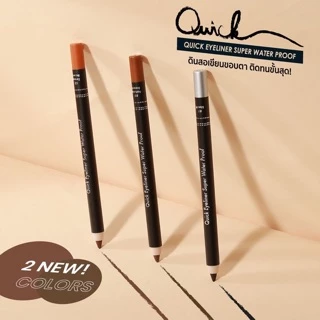 Mei Linda Quick EyeLiner Super Water Proof อายไลเนอร์สูตรกันน้ำ 3สี MD3033