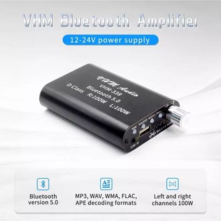 ไร้สาย 50W + 50W TPA3116 Bluetooth 5.0 เครื่องขยายเสียงดิจิตอลสเตอริโอ AMP บอร์ด Amplificador AUX RCA USB VHM-337