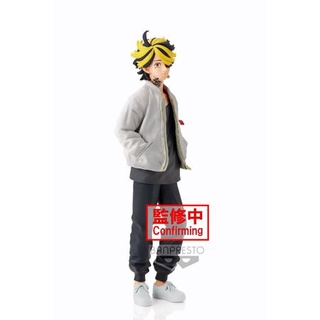 BP18906 Banpresto Tokyo Revengers Kazutora Hanemiya