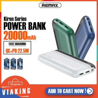 พาวเวอร์แบงค์ REMAX รุ่น  RPP-180  แบตสำรอง ความจุ 20000mAh ชาร์จเร็ว 22.5W PD+QC กระแสไฟสูงสุด 5A รองรับการชาร์จรวดเร็ว