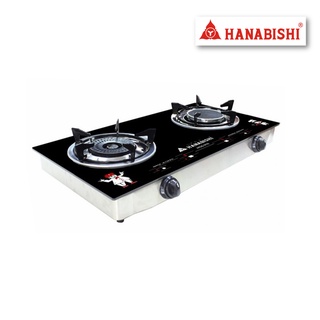 Hanabishi เตาแก๊สกระจกหัวคู่ รุ่น HGS-910 (รับประกันสินค้า 1 ปี)