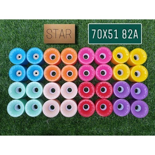 พร้อมส่ง ล้อZostar 70x51 82a ล้อเซิร์ฟสเก็ต ล้อสเก็ตบอร์ด surf skate wheel skateboard