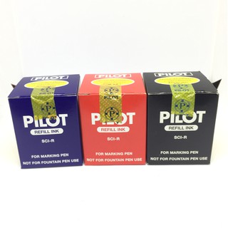 หมึกเติมปากกาเคมี  Pilot 30 cc.