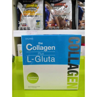 SHUMED the collagen plus L-gluta