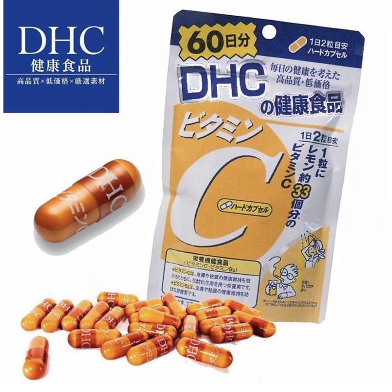 DHC vitamin C 🍊ดีเอชซี วิตามินซี🍊  ขนาด 60 วัน