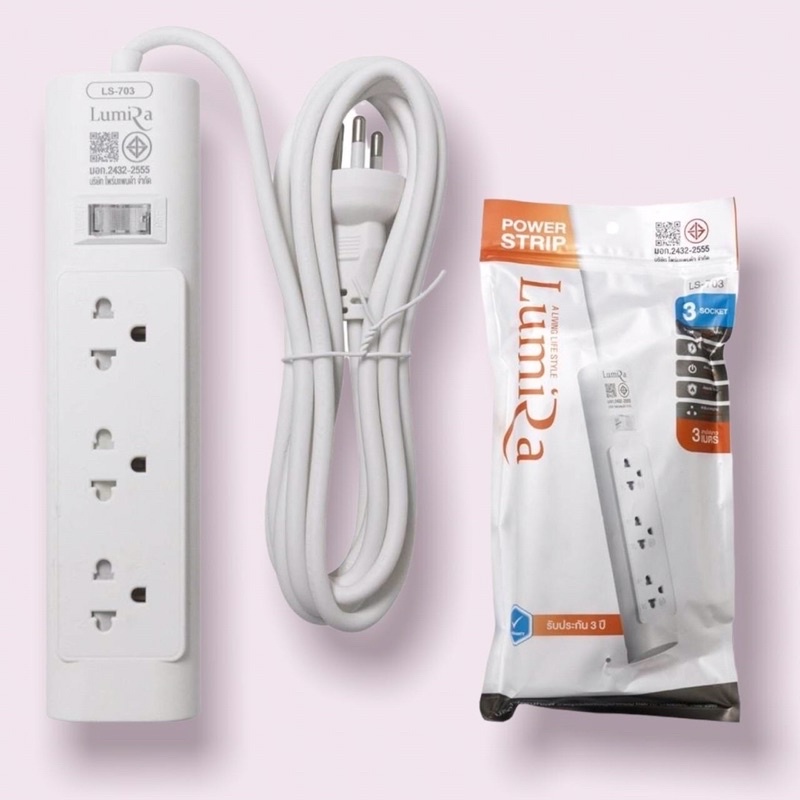 Power Bar LUMIRA LS-703(3ช่อง3เมตร)White