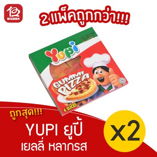 [แพ็ค 2 กล่อง] Yupi ยูปี้ เยลลี่ 552/768กรัม (24ชิ้น)