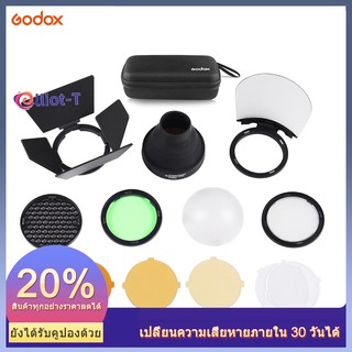 ราคาGodox AK-R1 Pocket Flash Light Accessories Kit for Godox H200R Round Flash Head AD200 Accessories