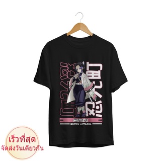 เสื้อยืดผ้าฝ้ายพรีเมี่ยม เสื้อยืดพรีเมี่ยม พิมพ์ลายอนิเมะ DEMON Slimer KIMETSU NO YAIBA SHINOBU KOCHO