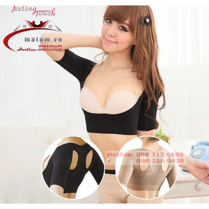 เสื้อกั๊กกระชับสัดส่วนสําหรับหลัง ไหล่ และ Biceps เข็มขัด nit ลดไขมันด้านหลัง ไหล่ และ biceps