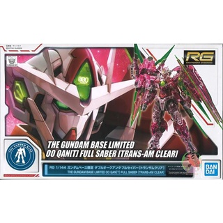 Bandai Gundam RG 1/144 00 QAN[T] Full Saber Trans - AM Clear Model Kit