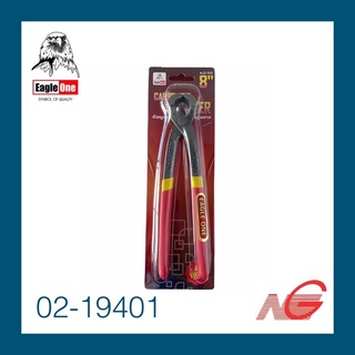 EAGLE ONE คีมผูกลวด 8"  หุ้มยาง รุ่น 02-19401
