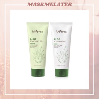 [NEW] 2สูตร ISNTREE Aloe Soothing Gel 150ml (Moisture, Fresh) อ่านก่อนสั่งซื้อ