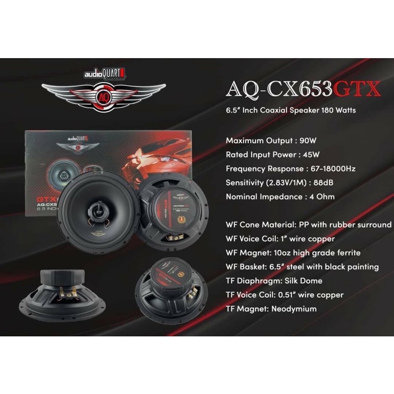 ลำโพงติดรถยนต์ ขนาด 6.5นิ้ว Coaxial Speaker ยี่ห้อ Audio Quart รุ่น AQ - CX653 GTX 180watts