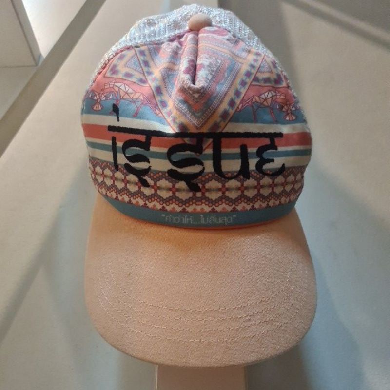 หมวก cap ISSUE x RAMA