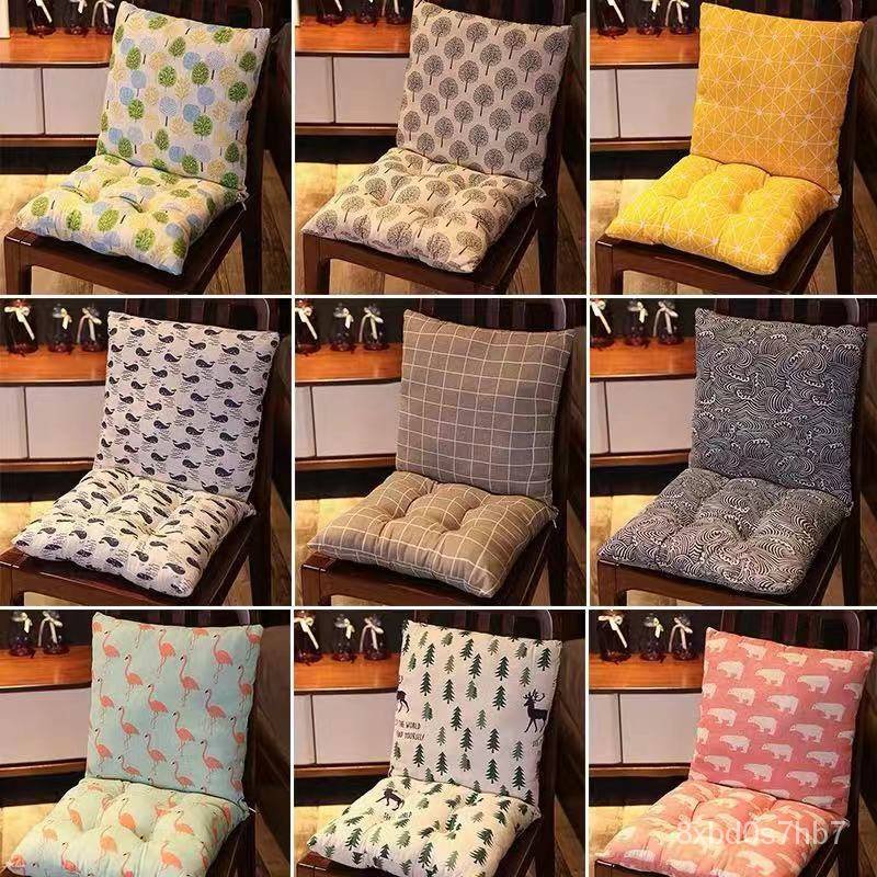 y97J Cushion Connected cushion female classroom chair seat cushion