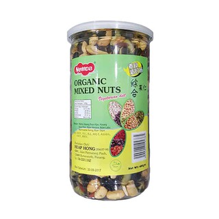 ถั่วธัญพืชรวมธรรมชาติ  Nuttos Organic