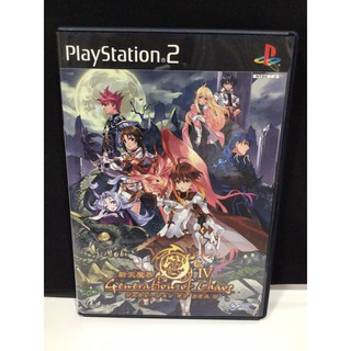 แผ่นแท้ [PS2] Shinten Makai: Generation of Chaos IV (Japan) (SLPM-65571 | 65572) 4