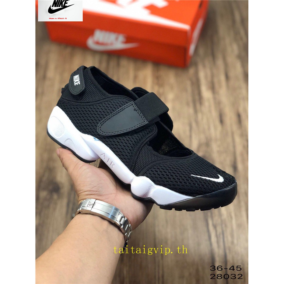 nike air rift br