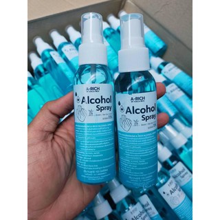 A-rich Alcohol Gel แอลกอฮอล์เจล ขนาด 100 ml.