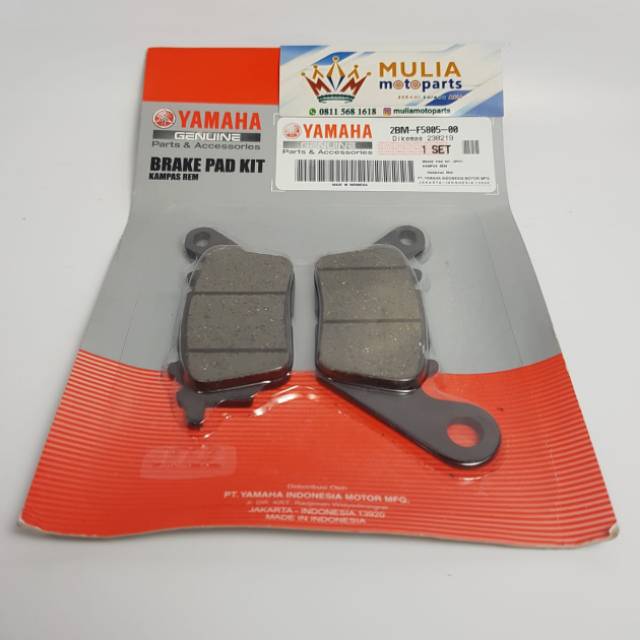 ผ้าดิสเบรคหน้า / Discpad MIO M3, N MAX / 2BM-F5805-00 ชุดผ้าเบรค