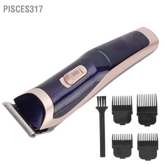 Pisces317 ปัตตาเลี่ยนไฟฟ้า ใบมีดสเตนเลส 4 ไกด์ ปลั๊ก Eu 220‐240V