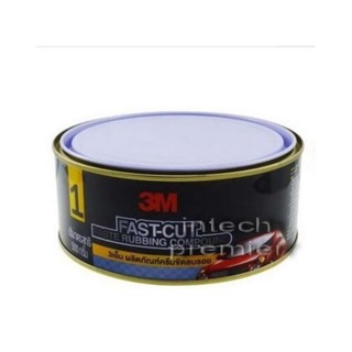 3M Fast-Cut Compound ครีมขัดลบรอย ขนาด 500กรัม