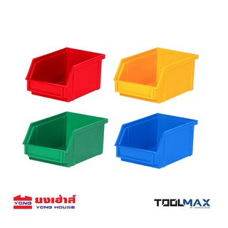ราคากล่องอะไหล่ กล่องใส่เครื่องมือ กล่องพลาสติกอเนกประสงค์ กล่องอะไหล่พลาสติก สีแดง น้ำเงิน เหลือง เขียว