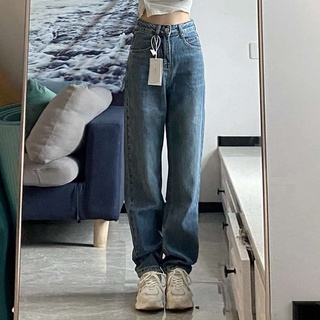 COD New korean style high waist loose murah celana jeans panjang wanita