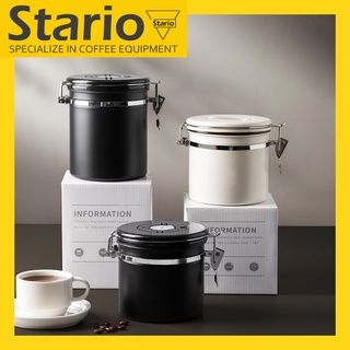 Stario กล่องใส่อาหาร เมล็ดกาแฟ โหลสแตนเลส กล่องเก็บเมล็ดกาแฟ ผงกาแฟ สูญญากาศ ชา กันความชื้น