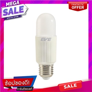 หลอด LED EVE T38 ECO 9 วัตต์ DAYLIGHT E27 หลอดไฟ LED LED BULB EVE T38 ECO 9W DAYLIGHT E27