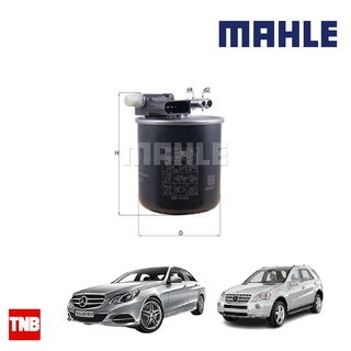 MAHLE กรองเชื้อเพลิง กรองดีเซล BENZ  W176 W204 W212 A/C207 W164 W639 KL 911 6420903152