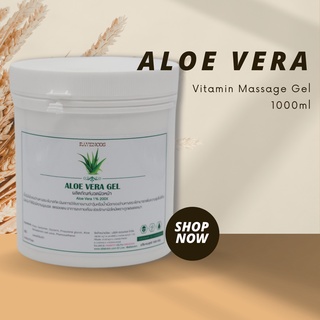 Aloe  vera gel  1  kg