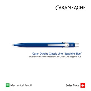 Caran DAche 844 Classic "Sapphire Blue" 0.7mm Push Pencil - ดินสอกดคารันดัช 844 รุ่นคลาสสิค สีน้ำเงิน