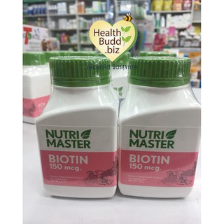 Nutrimaster Biotin 30 แคปซูล * 1 ขวด