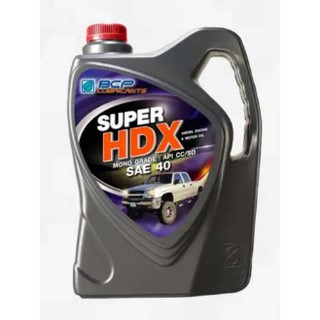 จัดส่งฟรี บางจาก Super HDX SAE40 อ่านก่อนสั่ง