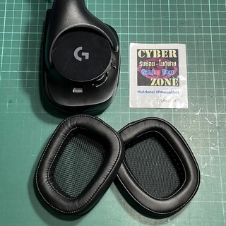 ฟองน้ำหูฟัง Logitech G533 หนัง