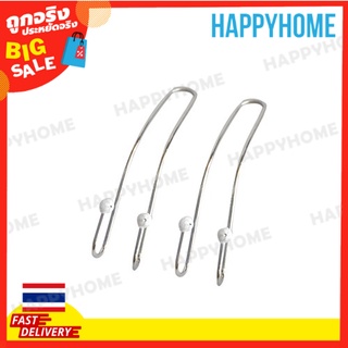 CARSUN ตะขอเกี่ยวเบาะรถยนต์ (2 ชิ้น) C5-9001550 CARSUN Car Seat Hook (2pcs)