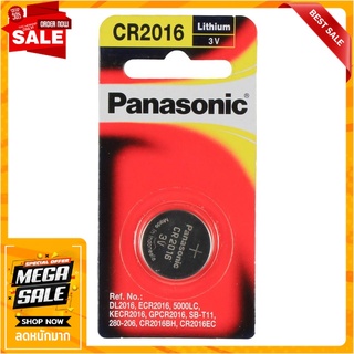 ถ่านกระดุมแบน PANASONIC CR-2016 แพ๊ค 1 ก้อน ไฟฉายและอุปกรณ์ COIN BATTERY PANASONIC CR-2016 PACK 1