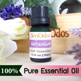 SenOdos น้ำมันหอมระเหยแท้ น้ำมันหอม อโรม่า กลิ่นเจอเรเนี่ยม Geranium Aroma Oil Essential Oil แท้ 100%